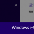 word2020手机版下载