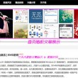 香港澳门珠海大桥多长